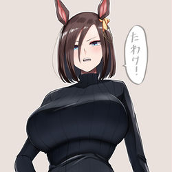 This is a pixiv picture whose title is たてせたわけ.