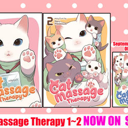 This is a pixiv picture whose title is Cat Massage Therapy NOW ON SALE!.