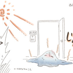 This is a pixiv picture whose title is 💪☀.