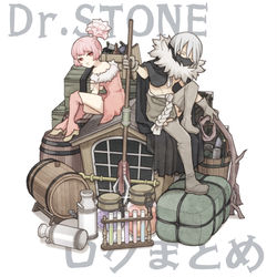 This is a pixiv picture whose title is dcstログまとめ.