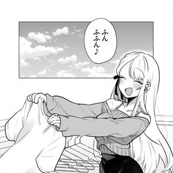 This is a pixiv picture whose title is かわいい彼女ちゃん⑩.