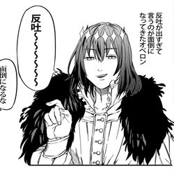 This is a pixiv picture whose title is FGOツイログ３.