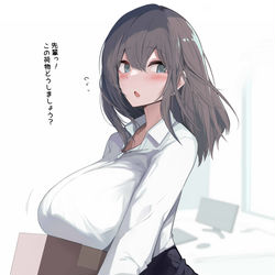 This is a pixiv picture whose title is デカすぎる後輩社員ちゃん.