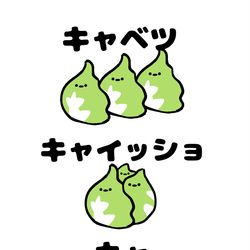 This is a pixiv picture whose title is no.1637 『 キャ 』.