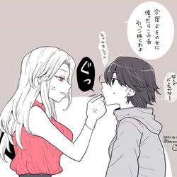 This is a pixiv picture whose title is ツイッターらくがきまとめ7.
