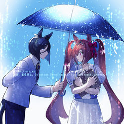 This is a pixiv picture whose title is 【※元性別】エイシンフラッシュとダイワスカーレット.
