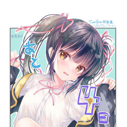 This is a pixiv picture whose title is 「aFFeTTo-アフェット- 」発売まで あと4日.