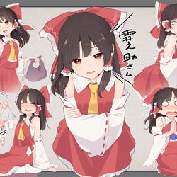 This is a pixiv picture whose title is さん付けいいよね.
