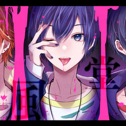 This is a pixiv picture whose title is 威風堂々.