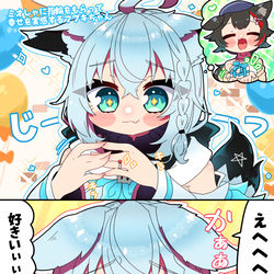 This is a pixiv picture whose title is ミオしゃに指輪をもらって幸せを実感するフブキちゃん.