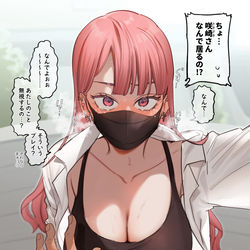 This is a pixiv picture whose title is オタクくんちに通いギャル.