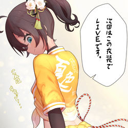 This is a pixiv picture whose title is 新衣装(妄想)まつりちゃん.