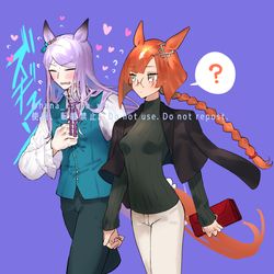 This is a pixiv picture whose title is 【※元性別】キュンとする彼氏たち（？）.