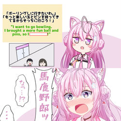 This is a pixiv picture whose title is 「馬鹿野郎ッ!!!」.