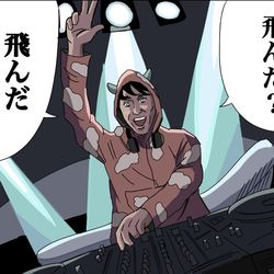 This is a pixiv picture whose title is 風呂じゃなくてフロア沸かすタイプのオフロスキー.