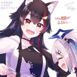 This is a pixiv picture whose title is うちのシックスパックを見たい…ってコト!?.