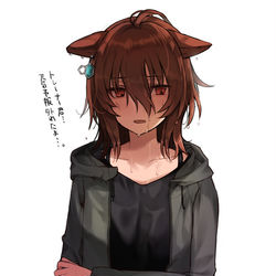This is a pixiv picture whose title is 降られオン.