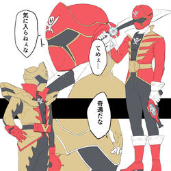 This is a pixiv picture whose title is Twitterらくがき.