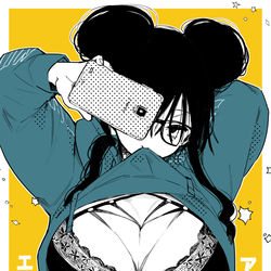 This is a pixiv picture whose title is 五葉ちゃんまとめ.