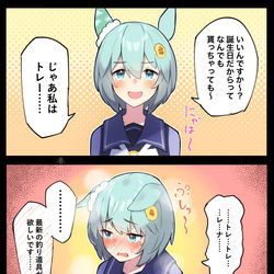 This is a pixiv picture whose title is 誕生日セイちゃん.