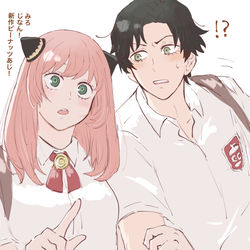 This is a pixiv picture whose title is ダミアニャ※年齢操作.