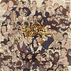 This is a pixiv picture whose title is 祝.