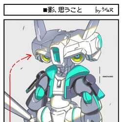This is a pixiv picture whose title is 影、思うこと.