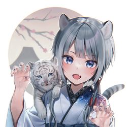 This is a pixiv picture whose title is 明けましておめでとうございます🐯.