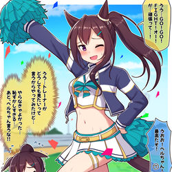 This is a pixiv picture whose title is チアベルちゃん.