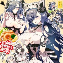 This is a pixiv picture whose title is 【リクエスト】おつかいまじょ（アウグスト・フォン・パーセヴァル）.