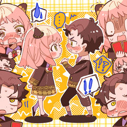 This is a pixiv picture whose title is まっすぐな目.