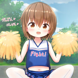 This is a pixiv picture whose title is おにいちゃん！がんばれ❤がんばれ❤.
