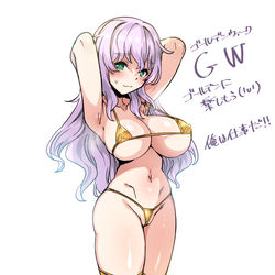 This is a pixiv picture whose title is GW(╹◡╹).
