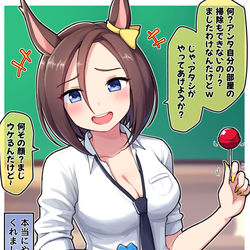 This is a pixiv picture whose title is 煽ってくるギャルグルーヴ.
