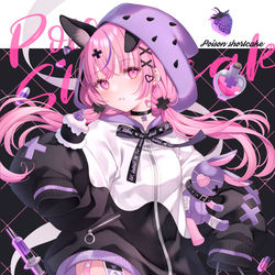 This is a pixiv picture whose title is 💜✖🍓.