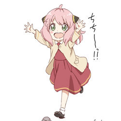 This is a pixiv picture whose title is 「ちち～～～っ！！」.