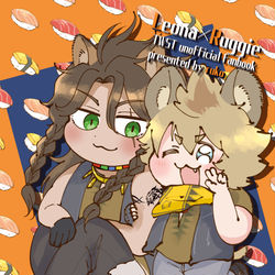 This is a pixiv picture whose title is 【5/4レオラギ新刊サンプル】.