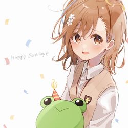 This is a pixiv picture whose title is 美琴ちゃんはぴば2022＋らくがき詰め.
