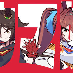 This is a pixiv picture whose title is ウマ娘×ｷﾙﾗｷﾙ.