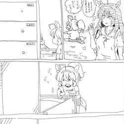 This is a pixiv picture whose title is チア漫画.