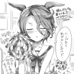 This is a pixiv picture whose title is チアガールママタイシン.