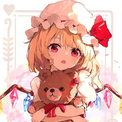 This is a pixiv picture whose title is きゅっとしただけ🧸💘.