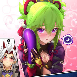 This is a pixiv picture whose title is 久岐忍 なすが欲しい.