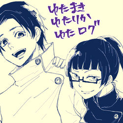 This is a pixiv picture whose title is ゆたまき/ゆたりかログ2.