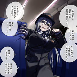 This is a pixiv picture whose title is ヤンデレ日誌144.