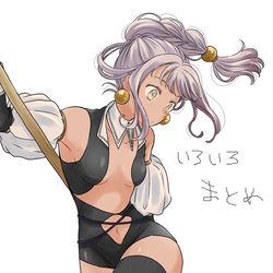 This is a pixiv picture whose title is イラストまとめ.