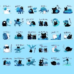 This is a pixiv picture whose title is ホシクイと星色化石.