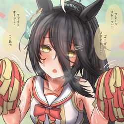 This is a pixiv picture whose title is 応援する(される)カフェ１.