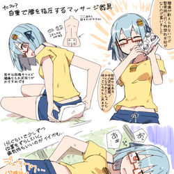 This is a pixiv picture whose title is 健康番組バーガーちゃん.