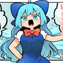 This is a pixiv picture whose title is 【例大祭新刊】きゅうきょくかんぜんたいさんじょー！.